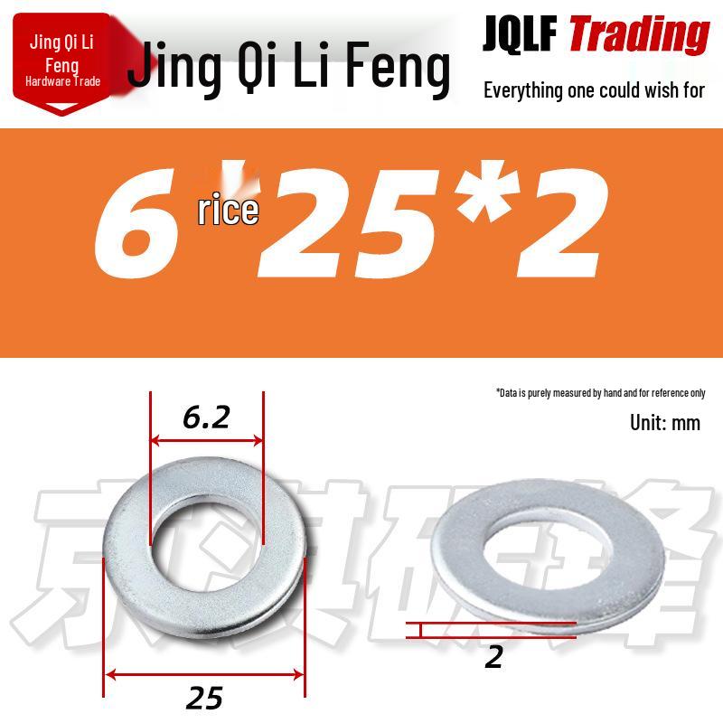 4.8 Grade Galvanized Flat Washer, M3-M14, Thickened Iron Gasket