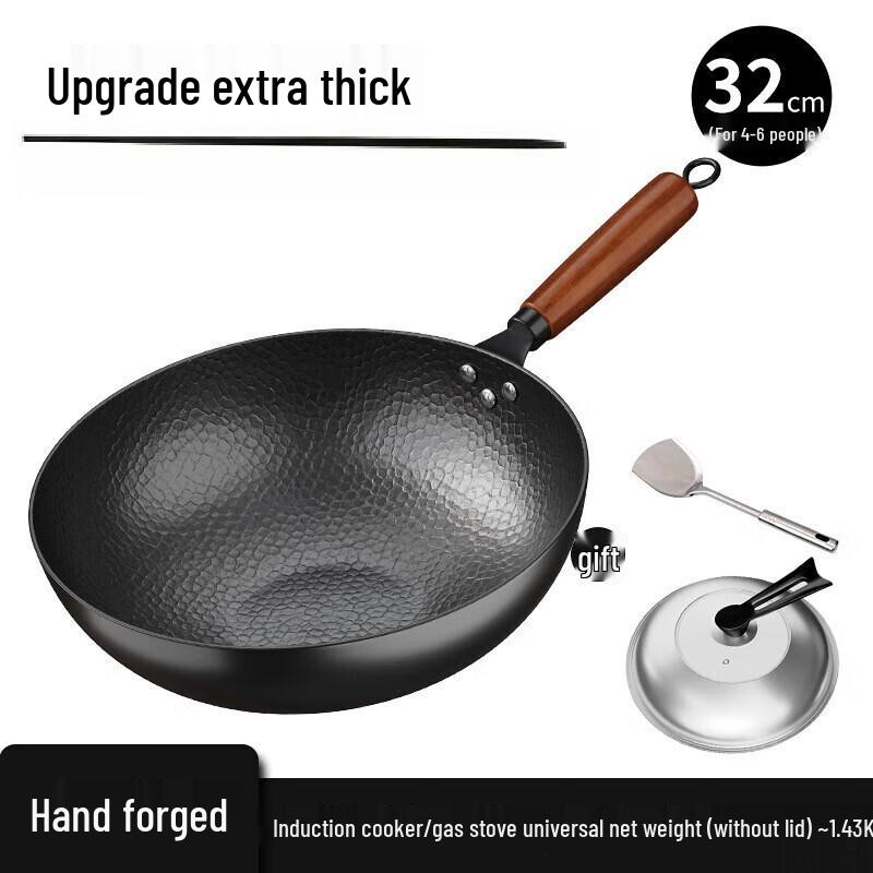 Yoshida Forged Iron Wok