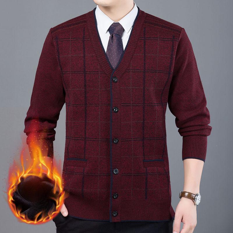 Middle-aged and Elderly Men's Winter Sweater Cardigan Dad's Velvet Thickened Wool Sweater 60 Elderly Men's Knitted Jacket