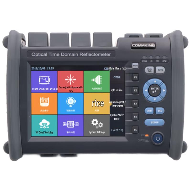 Fiber Optic Cable Identifier and OTDR Tester