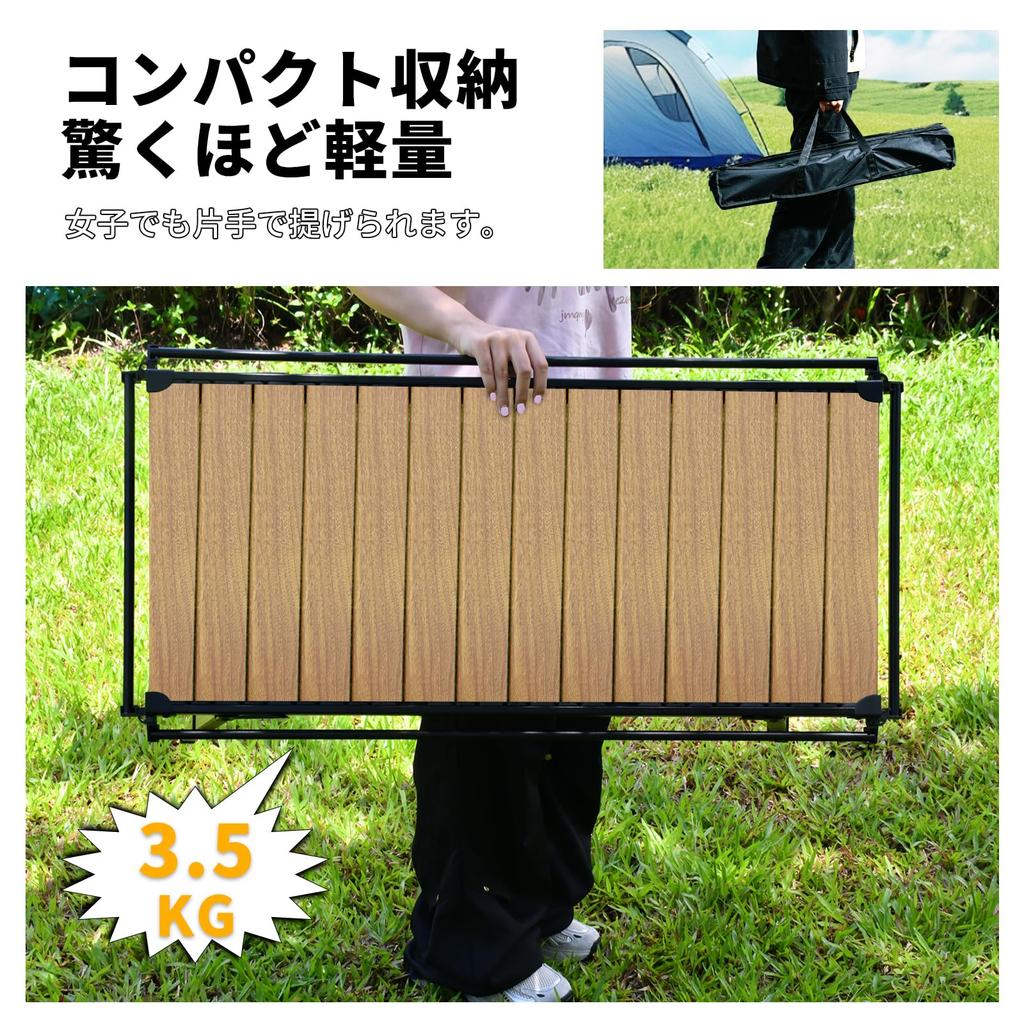 Camping Table in 15 IGT Outdoor Table Camping Equipment Foldable Lightweight Height Adjustable Easy and Convenient Compact Barbecue BBQ Camping Table