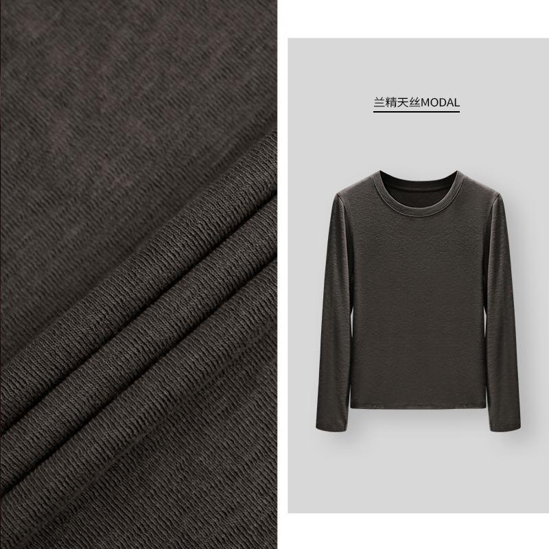 Lenzing Tencel Modal Skin-friendly Bottoming Shirt Women's Autumn and Winter New Models Can Be Worn Outside Long-sleeved T-shirt Slim Top