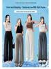 Real Shot 2026 Summer Ice Silk Sun Protection High-Waist Wide-Leg Suit Pants for Women