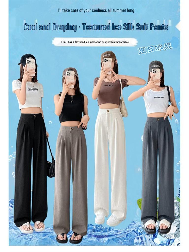 Real Shot 2026 Summer Ice Silk Sun Protection High-Waist Wide-Leg Suit Pants for Women
