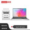 Lenovo Zhaoyang X High-Performance Business Laptop (CN Version)