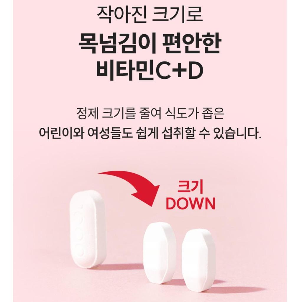 [Korea Eundan] Vitamin C 1000 Easy + Vitamin D 120 tablets (60 days supply), Korean health food