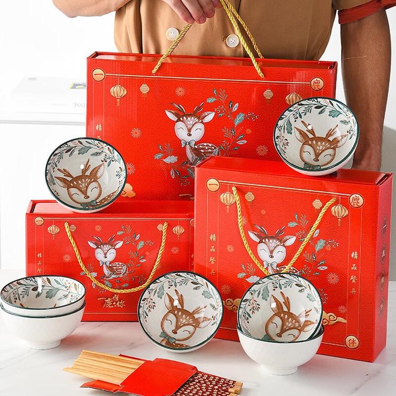 Chinese Ceramic Deer Design Bowl and Chopstick Gift Set
