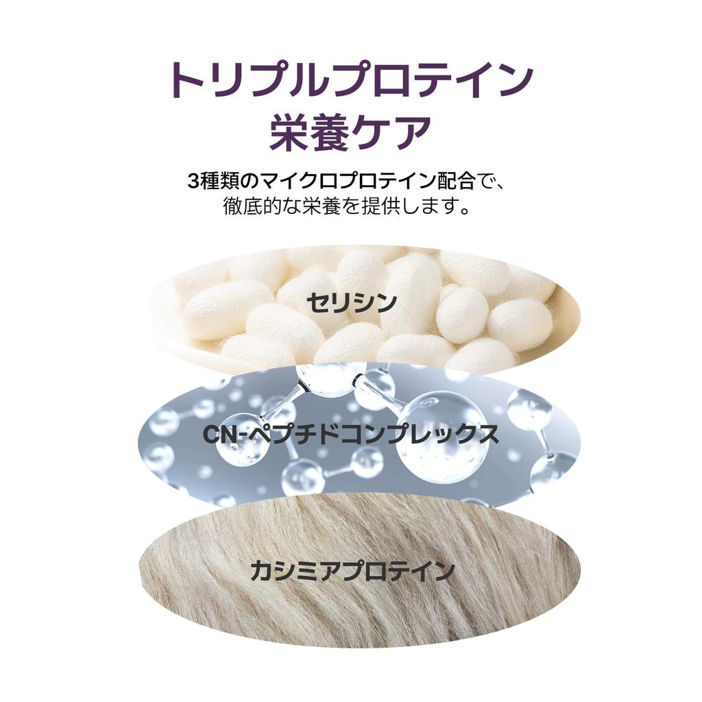 AVCA No Wash Treatment Hair Pack White Musk 200ml