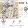 Zestaw łuków balonowych w kolorze retro szaro-białym, metalowy, srebrny, na rocznicę ślubu, urodziny, baby shower, Globos