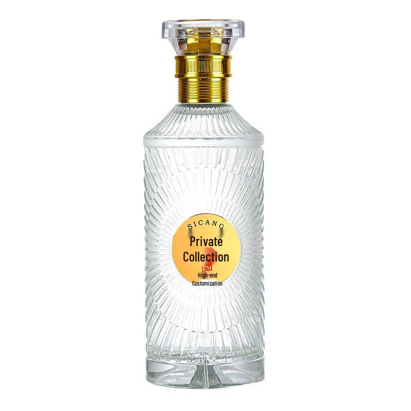 Gradient Baijiu Glass Bottle: 500ml Leak-Proof, Sealed Collectible Wine Container with Gift Box Packaging (Empty).