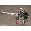 Megami Device BULLET KNIGHTS Launcher, 1/1 Scale Plastic Model, Approximately 345mm Tall