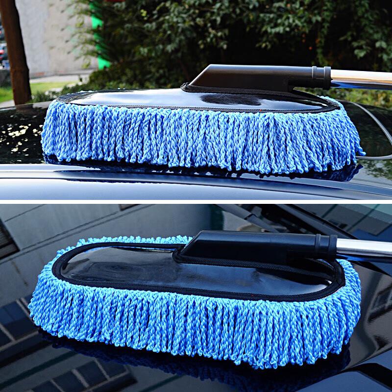 Extendable Car Cleaning Mop and Dust Duster