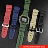 Armband für Casio G-Shock AQ-S810W AE-1000W SGW-400H/300H/500H W-735H W-216H MRW-200H AEQ-110W Gummi Silikon Uhrenarmband 18mm