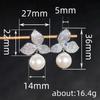 Hot-selling New Earrings, Korean Version of Fashion Imitation Pearl Stud Earrings for Women, Clover Petal Zircon Earrings