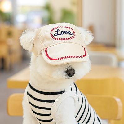 Dog Sun Hat with Ear Holes, Dog Cat Sunglasses Baseball Cap Adjustable Puppy Sunbonnet Headdress Beach Visor Hat for Puppies
