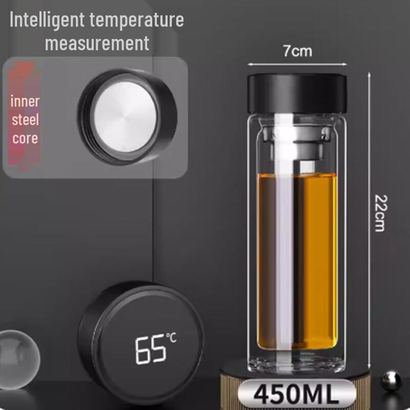 

Hangge Times Double-Layer Glass Tea Infuser Bottle with LED Display 450ml