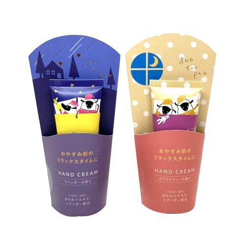 

Charlie Goose-Pee Hand Cream, 30g, Available in Two Flavors: Lavender and White Tea, for Dryness Relief (Lavender Scent (PU))