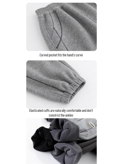 2026 Jungen Frühjahrs- und Herbst-Sweatpants mit lockerem Schnitt - Sportbekleidung für ältere Kinder