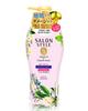 KOSE SALON STYLE Conditioner 500ml (Rich Moisture)