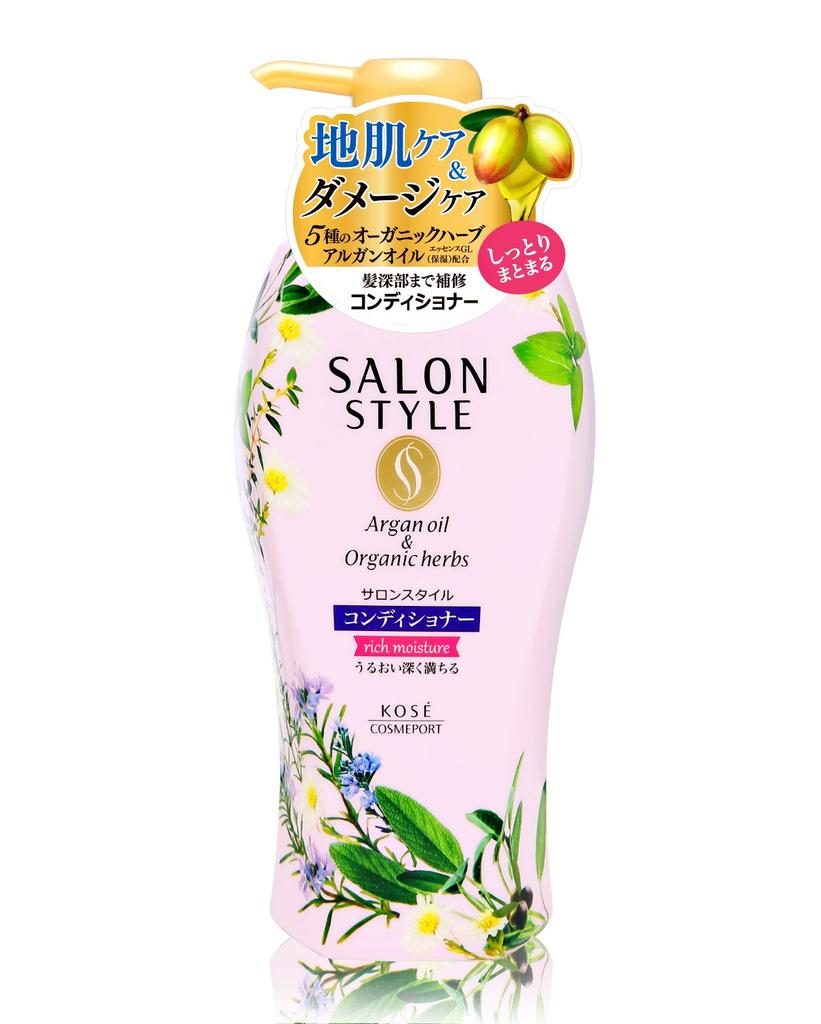 KOSE SALON STYLE Conditioner 500ml (Rich Moisture)