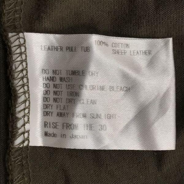 AMERICANA Japan Made Lamb Leather Back Zip Oversized Short Sleeve T Shirt Khaki XL Ladies(USED)