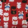 Wafubiyori Fun Japanese Pattern Bottom 111899 Maneki-neko Pouch, Red,