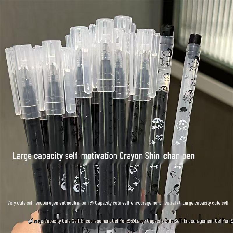 Jiji Kawaii Large Capacity Self-Motivation Black Pen - Stylish, High Performance Student Writing Tool