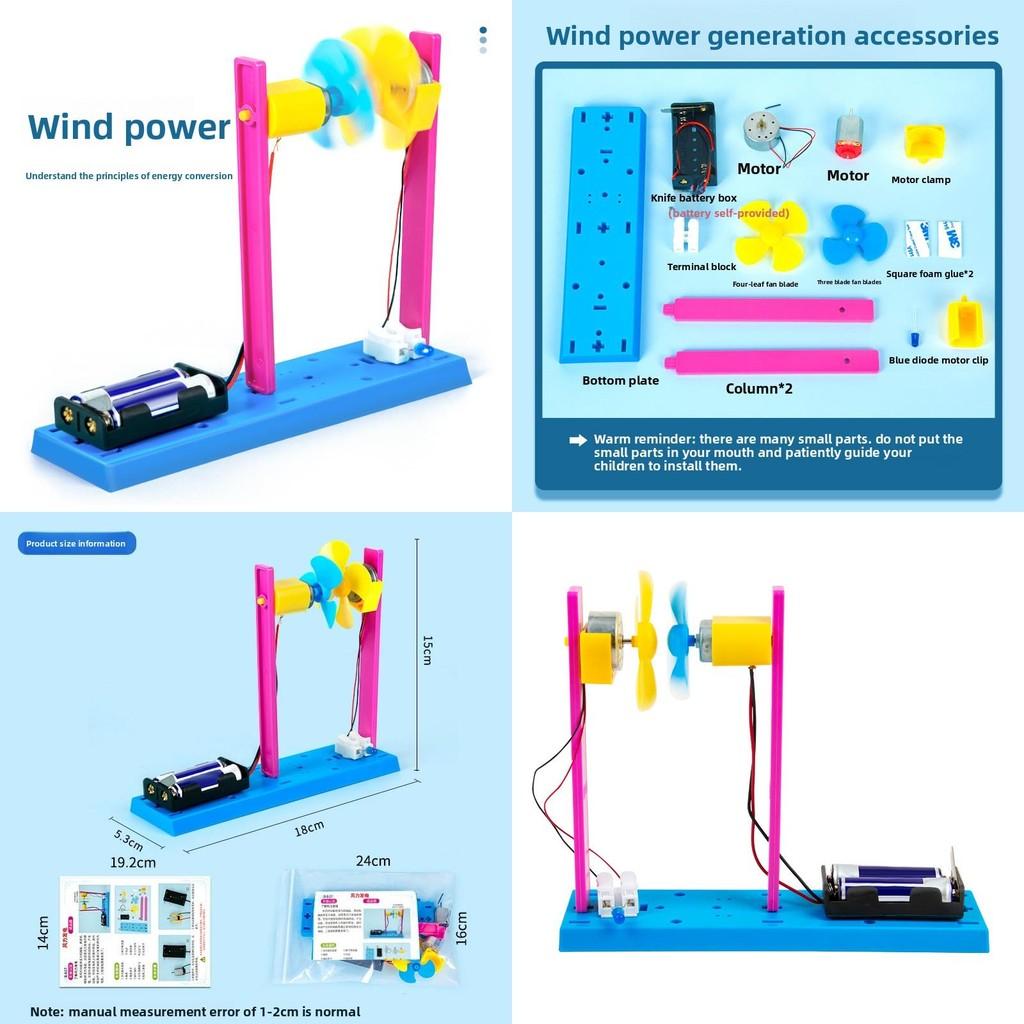 Science Diy Wind Power Generator Kit For Kids Educational Stem Activity Set