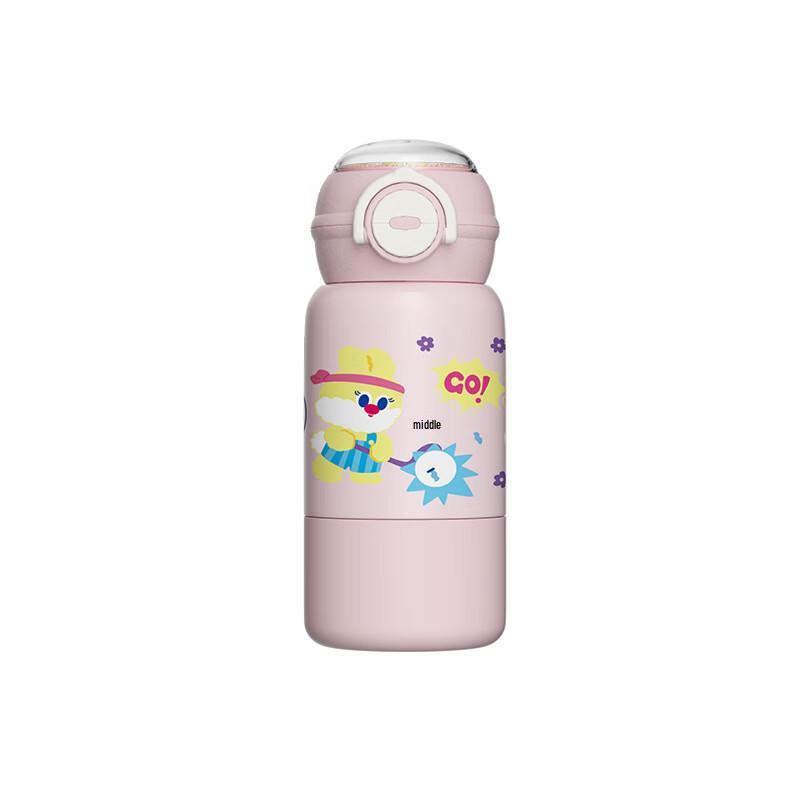 

Chang Baosen Cute Graffiti Insulated Water Bottle 500ml