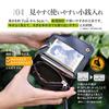 [Bees3Lab] Wallet Mini Wallet Tracker Wallet Short Leather JEANS (Custom A Ring Medium Brass, Black) WP50291-Amid WP52891-Amid 7.3cm x 11cm