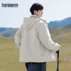 Mark Fairwhale Herren 2025 Herbst Kapuzen-Outdoorjacke