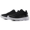 Under Armour Victory 'Black Jet Grey' 3023639-001