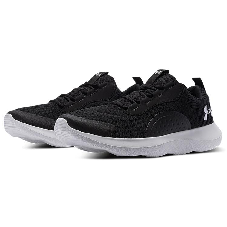 Under Armour Victory 'Black Jet Grey' 3023639-001