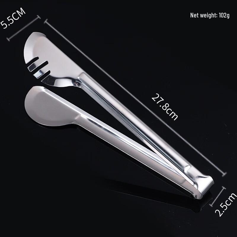 Zhizhou Thickened Stainless Steel Food Tongs