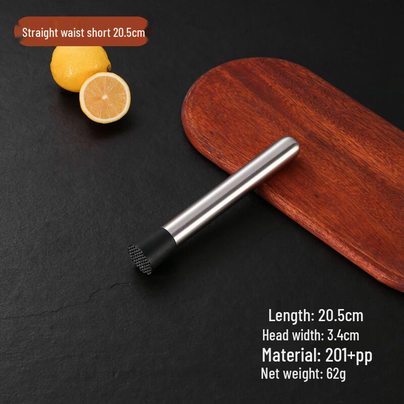 Stainless Steel Cocktail Muddler