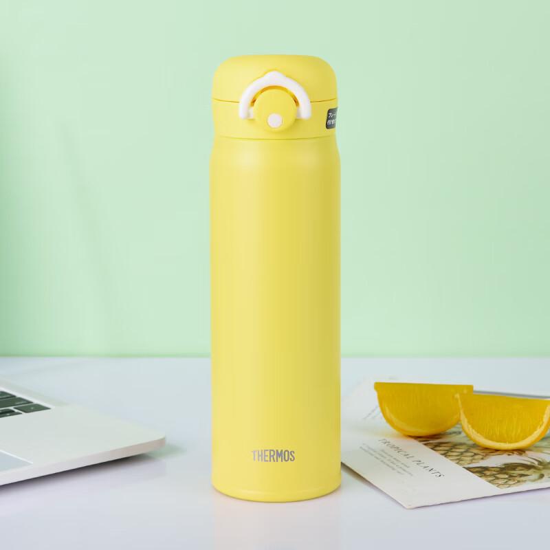 THERMOS JNR Series Stainless Steel Insulated Bottle