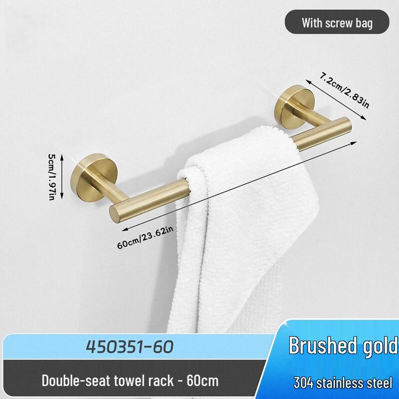 Yipan 304 Stainless Steel Bathroom Towel Rail