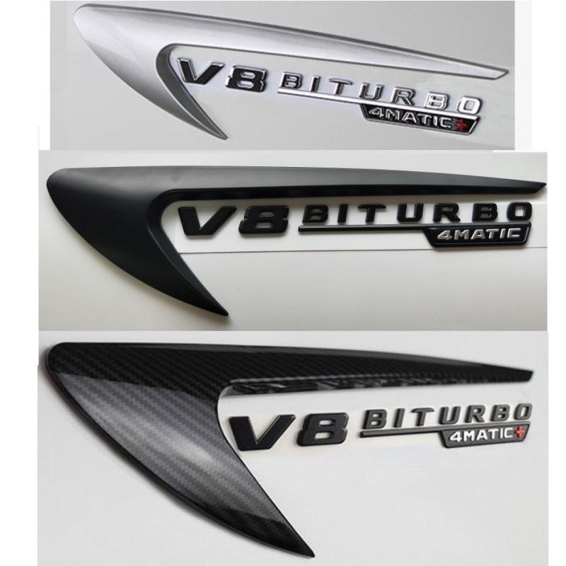 

пара хромированных черных карбоновых воздушных ножей и эмблем V8 BITURBO 4MATIC+