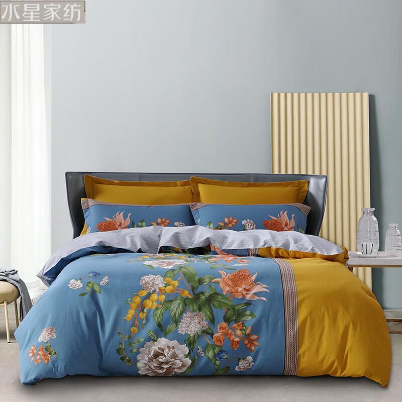 Mercury Home Textiles All-Cotton Antibacterial 4-Piece Bedding Set