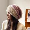 1PC Plush Warmth High Stretch Elegant Knitted Versatile Pile Hat Lightweight Color Block Slouchy Hats Brimless Fashion Multi-Color