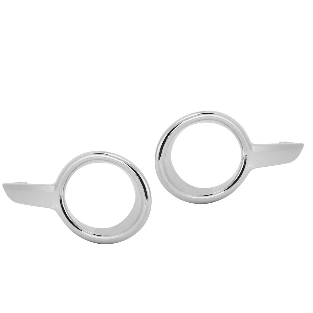 Fog Light Cover Chrome Plating High Strength ABS Plastic Front Bumper Fog Lamp Bezel for 208 2012‑20
