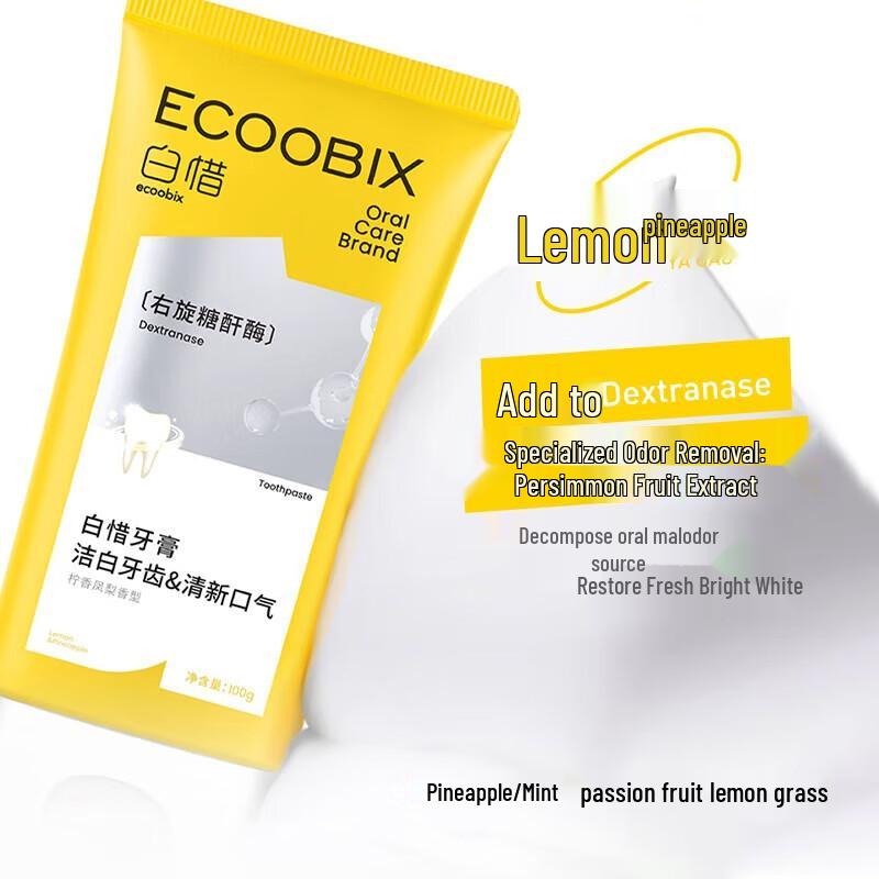 

Baixi Lemon Pineapple Toothpaste