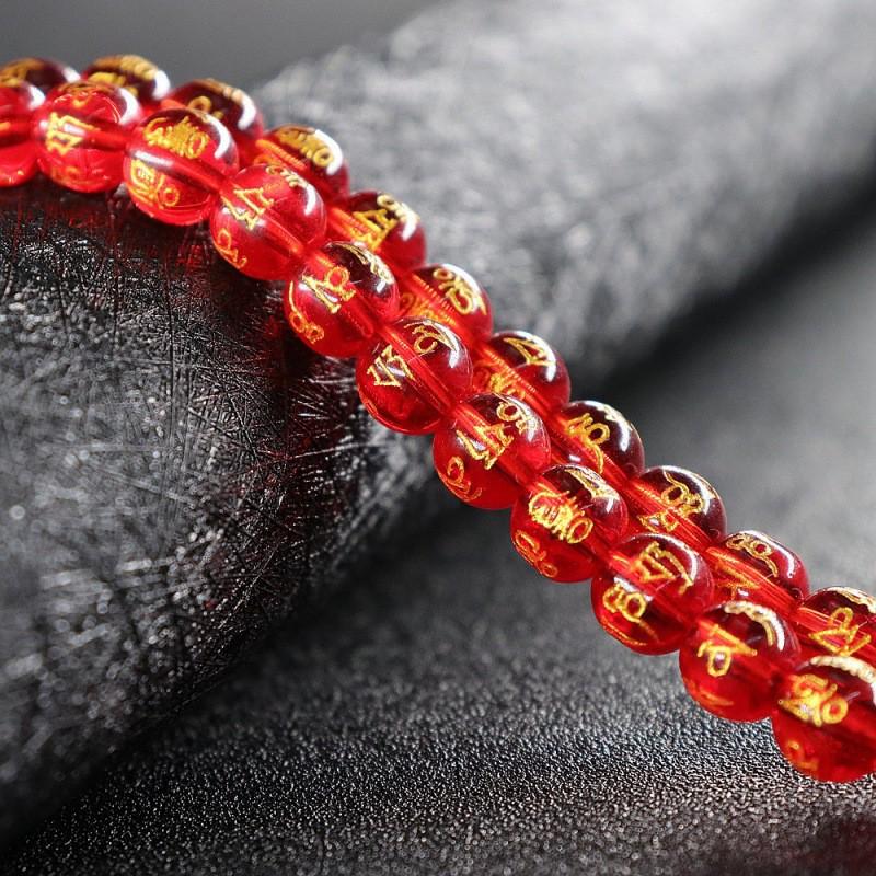 Crystal Agate Six-Syllable Mantra Beads for DIY Jewelry & Buddhist Bracelets