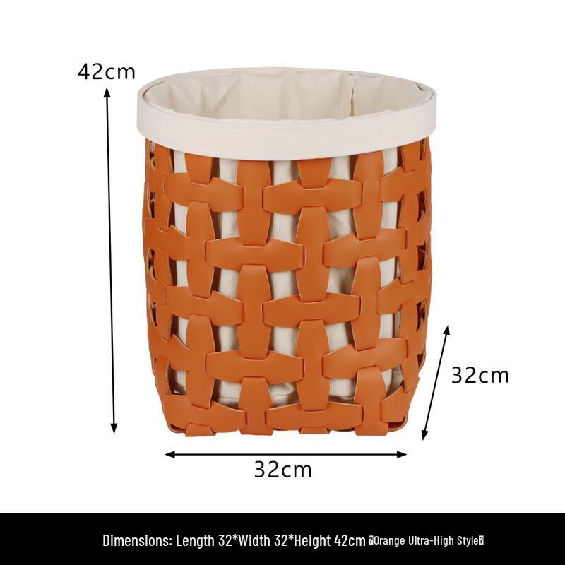 Modern Leather Laundry Hamper
