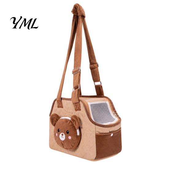 Cat Travel Carrier Quilted Purse, Breathable Pet Shoulder Bag, Mesh Window, Zipper Closure, Safety Buckle, Warm Velvet Cute Bear Elephant Front