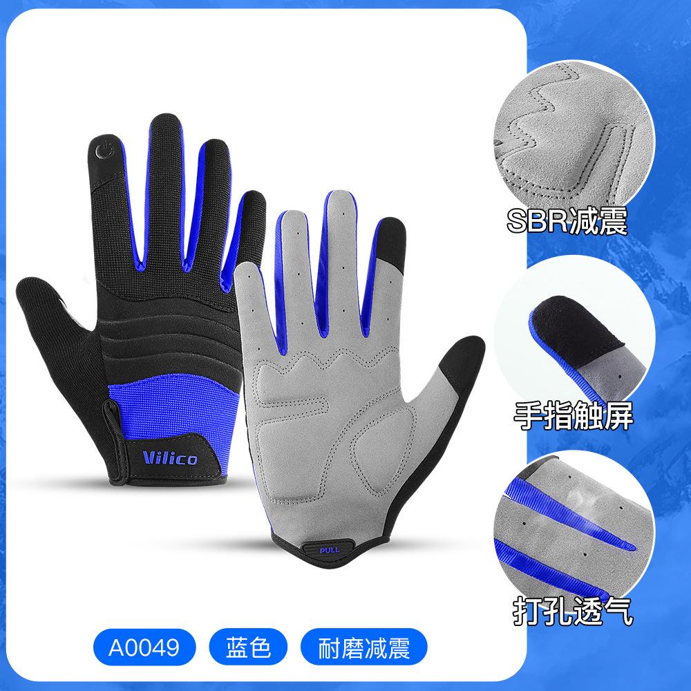 Cycling gloves men's summer new shock absorption outdoor sports bicycles special wear-resistant sunscreen women UV protection
