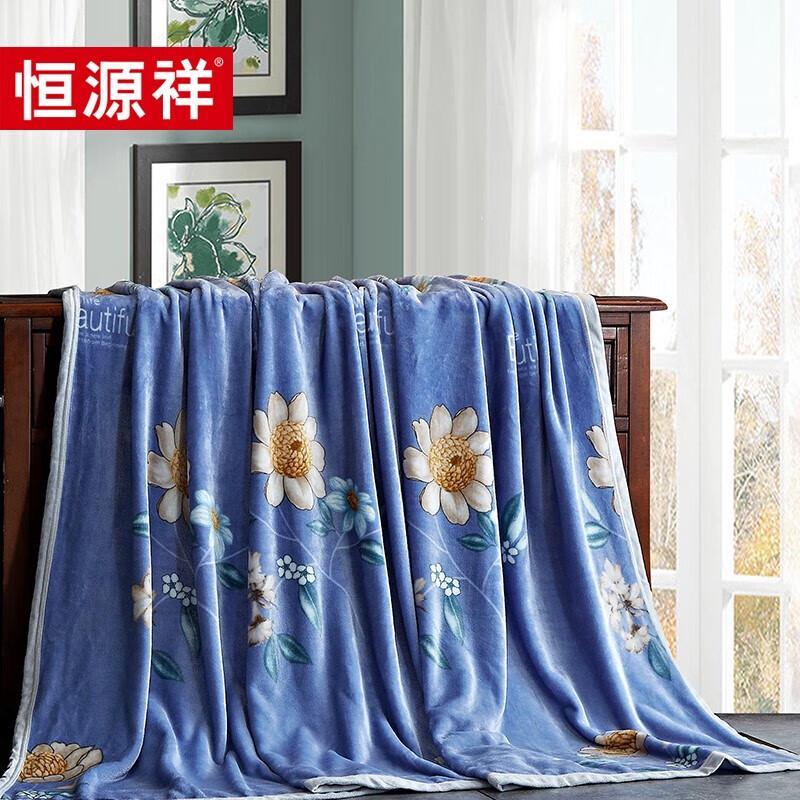 

HYX Golden Branches & Jade Leaves Fleece Blanket