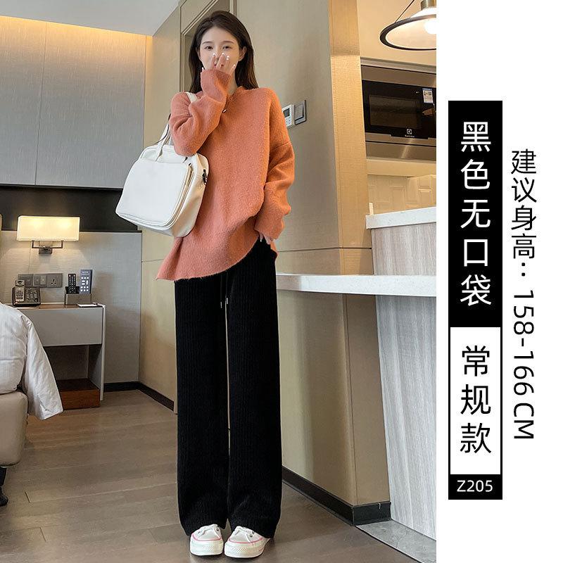 Black Chenier Wide Leg Pants Women's Pants Autumn and Winter Fleece Thickened Straight Pants Casual Skinny Corduroy Pants