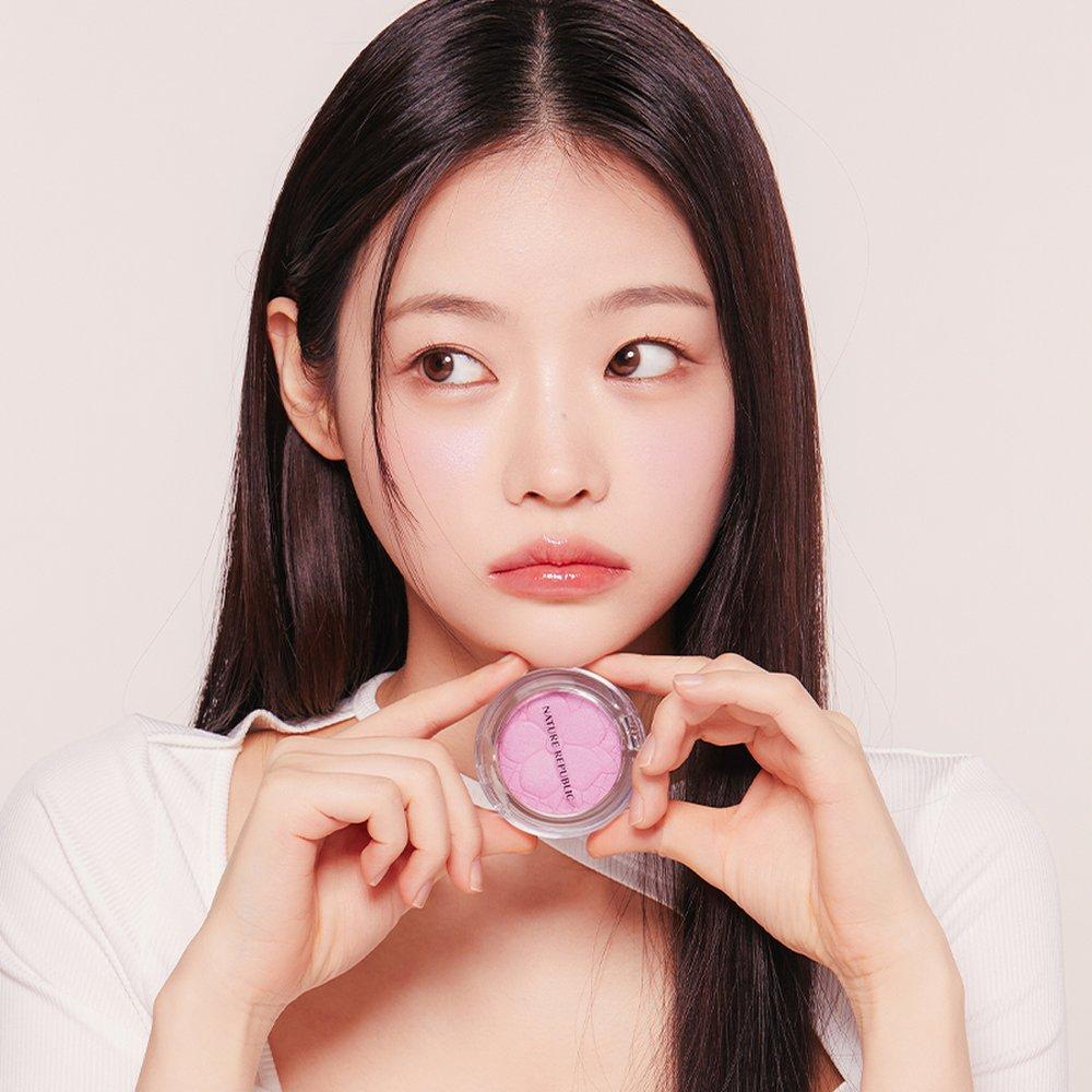 Nature Republic [Yun Gwang Cheek] Baked Blusher 5g