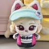 Used 10cm Aespa KARINA Stuffed Toy Body
